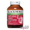 Vitamin E Blackmores 1000IU 100 viên Úc