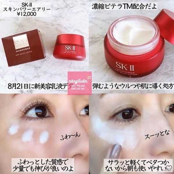 Cách dùng kem chống lão hoá SK-II SKIN POWER CREAM