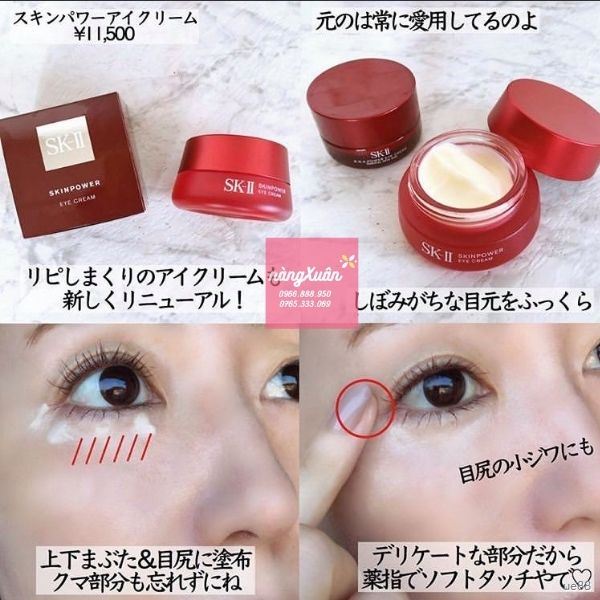 SK-II SKIN POWER EYE CREAM