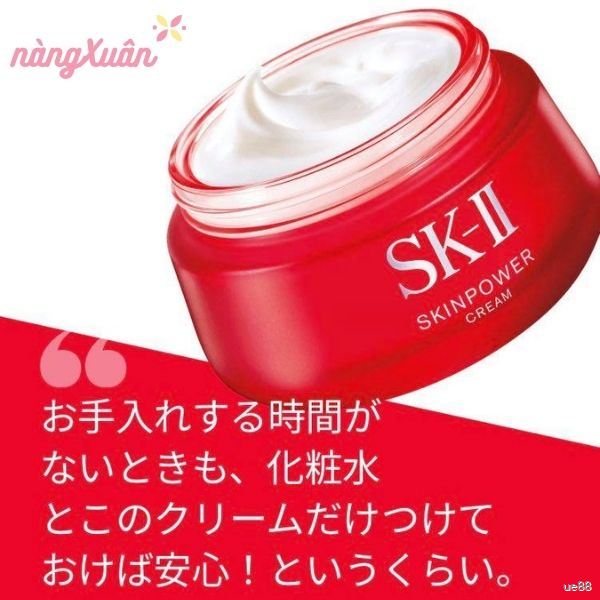 Kem chống lão hoá SK-II SKINPOWER CREAM 50g