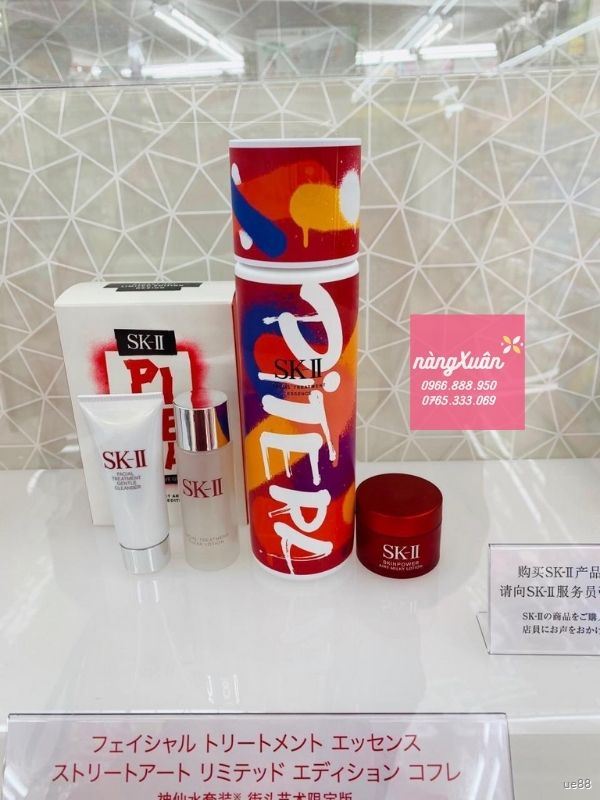 Set nước thần SK-II Street Art chính hãng