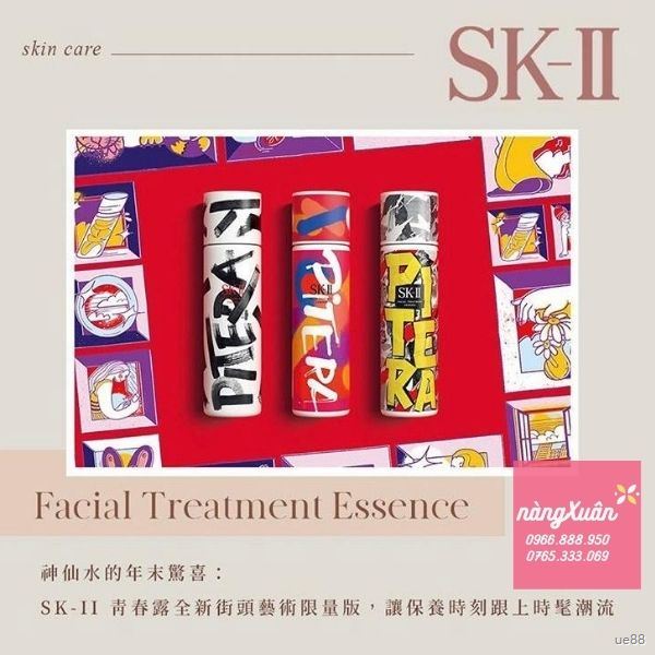 Set nước thần SK-II Street Art có 3 màu: trắng, đỏ, vàng