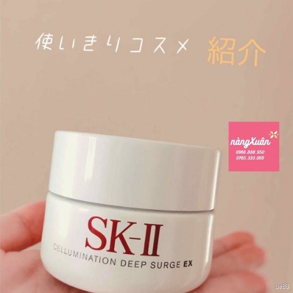 Giá kem trắng da SK-II Cellumination 50G, Kem SK-II Cellumination Deep Surge EX 