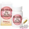 Viên uống chống nắng Be-Max The Sun