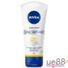 Kem dưỡng da tay nivea q10