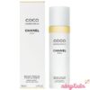 Xịt thơm cơ thể Chanel Coco Mademoiselle Fresh Body Moisture Mist