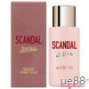 Dưỡng thể Scandal body lotion