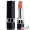 Son DIOR 424 Nude Fauve Satin