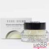 Kem lót dưỡng ẩm BOBBI BROWN Vitamin Enriched Face Base 15ml