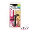 Mascara KISS ME Heroine Super Waterproof 6g