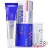 Kem trị mụn PAIR ACNE W Cream 24g Nhật Bản.