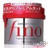 Kem Ủ và Hấp Tóc FINO Premium Touch Shiseido 230G Nhật Bản