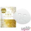 Mặt nạ Infinity NMN Premium Facial Mask ( màu vàng) 1 miếng Nhật Bản