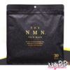 Mặt nạ tế bào gốc nâng cơ THE NMN Face Mask 30 miếng ( màu đen )