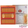 Tinh chất sâm núi vảy vàng Cheon Jong-Tissue-Cultured Korean Mountain Ginseng 20ml x 30 lọ Hàn Quốc