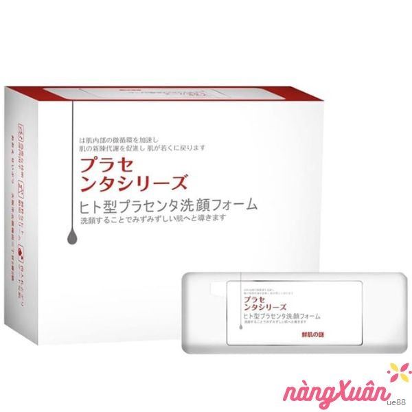 Ủ Trắng Nhau Thai RWINE BEAUTY 2in1 Human Placentex Extract 50 gói.