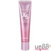 Kem Dưỡng Premium Retinol X5 Elastin Cream Skinpastel 30ml Hàn Quốc