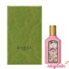 Nước Hoa Gucci Flora Gorgeous Gardenia EDP 5ml + Hộp Xanh