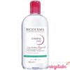 Nước Tẩy Trang BIODERMA Crealine H20 Original (Màu Hồng Vạch Xanh) 500ml Pháp