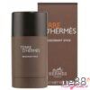 Lăn Khử Mùi Nước Hoa Hermes Terre D'Hermes