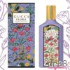 Nước Hoa GUCCI Flora Gorgeous Magnolia EDP Màu Tím 100ml