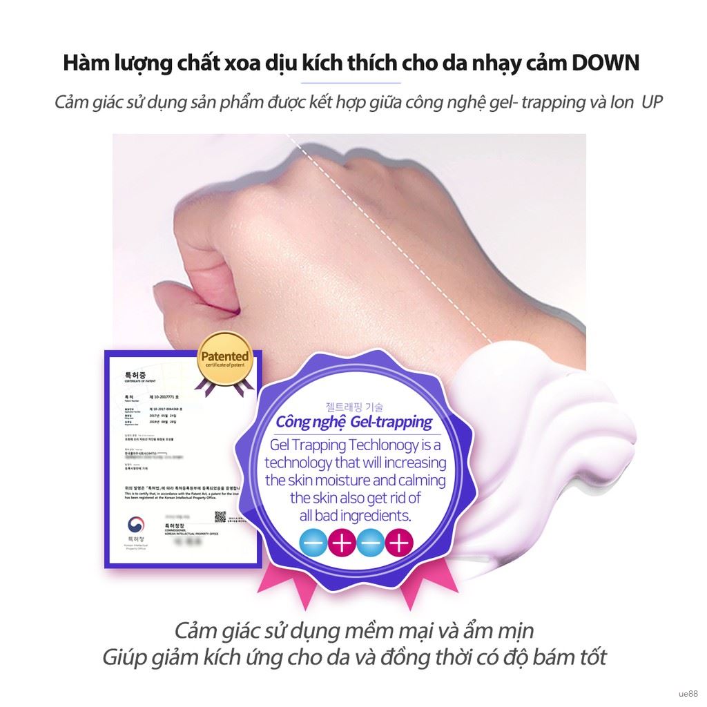 Kem dưỡng Filtering Cream Dewycel