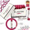 COLLAGEN ELASTEN - Nước Uống Collagen Cao Cấp Số 1 Tại Đức 28 Ống x 25ml